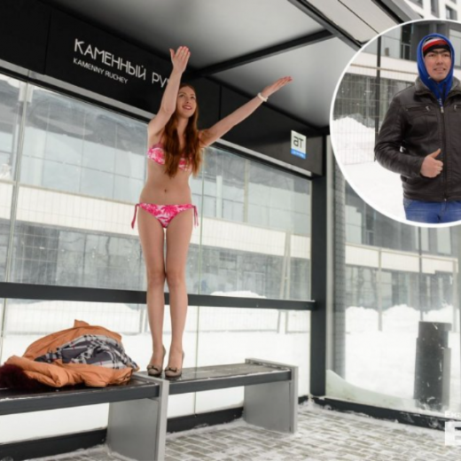 2с3с / Inglourious Basterds: Heated Bus Stops